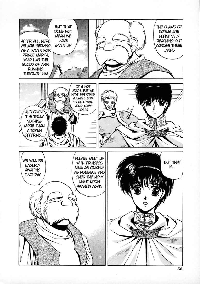 Page 20 Chapter 6 Fire Emblem - Shadow Dragon and the Sword of Light
