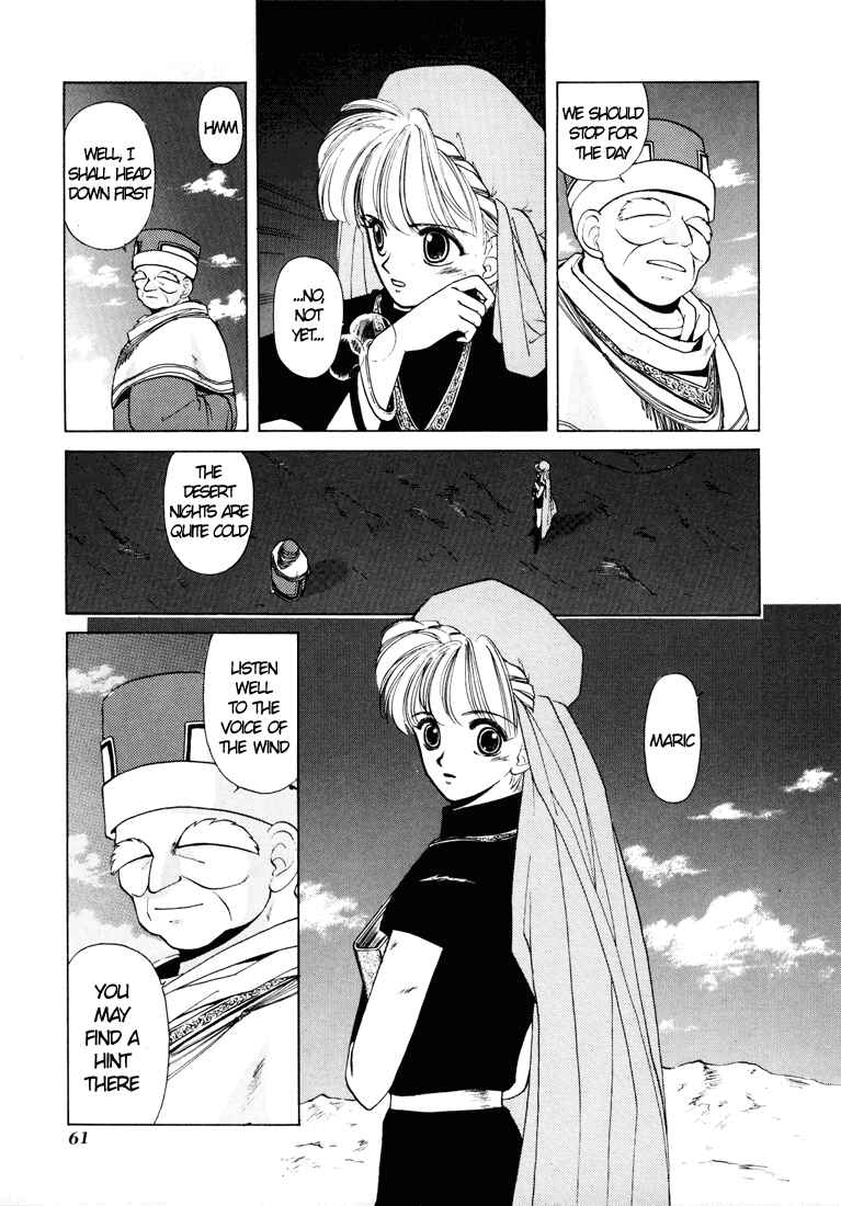 Page 25 Chapter 6 Fire Emblem - Shadow Dragon and the Sword of Light