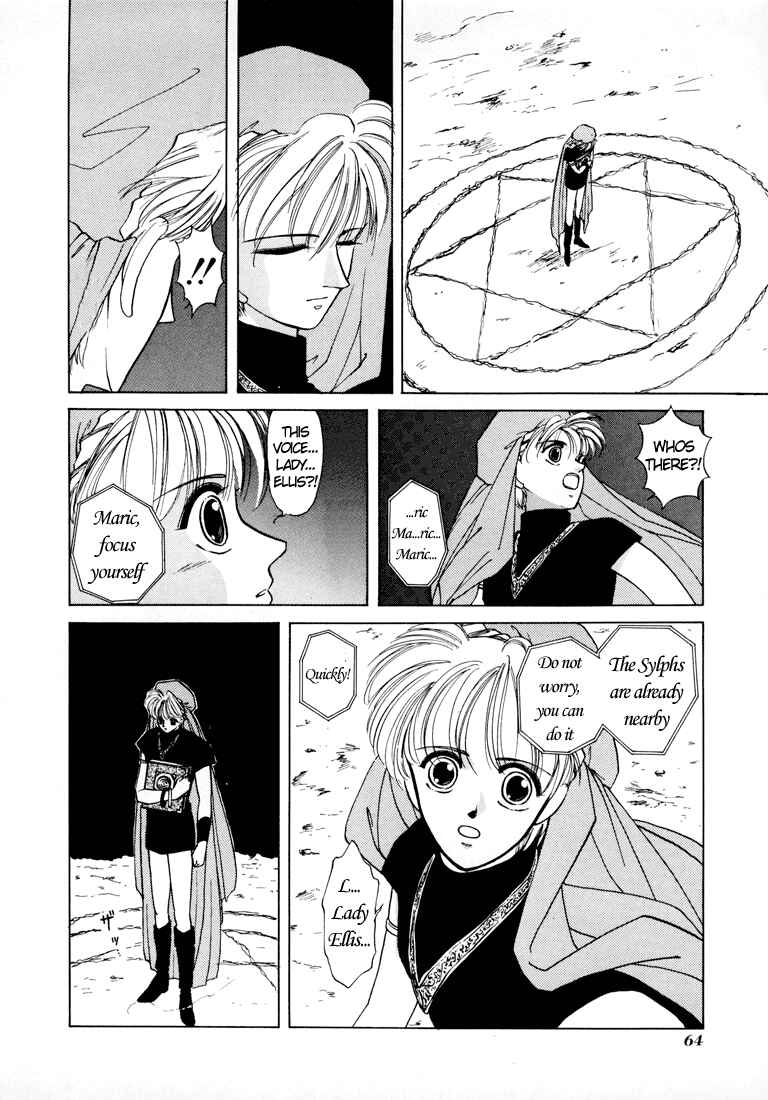 Page 28 Chapter 6 Fire Emblem - Shadow Dragon and the Sword of Light