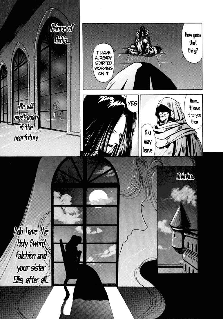 Page 5 Chapter 6 Fire Emblem - Shadow Dragon and the Sword of Light