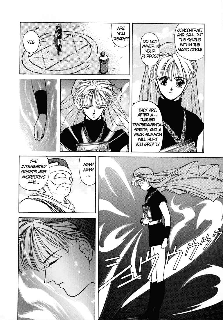 Page 8 Chapter 6 Fire Emblem - Shadow Dragon and the Sword of Light