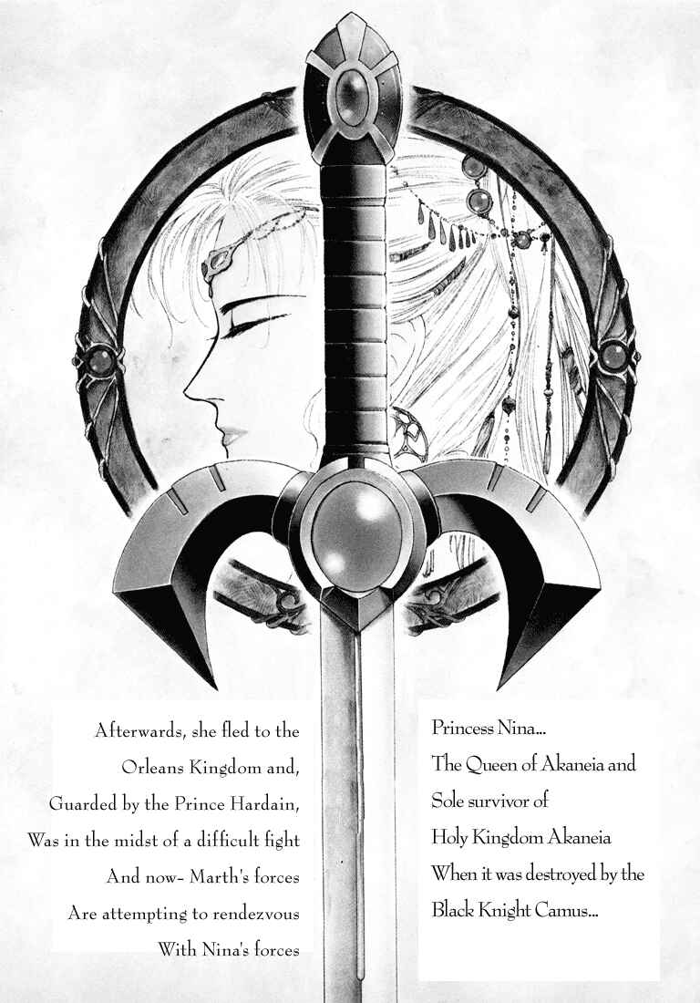 Page 1 Chapter 8 Fire Emblem - Shadow Dragon and the Sword of Light
