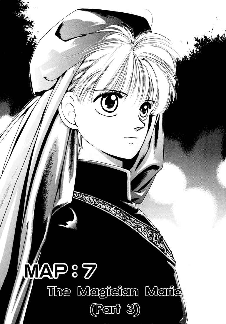 Page 1 Chapter 7 Fire Emblem - Shadow Dragon and the Sword of Light