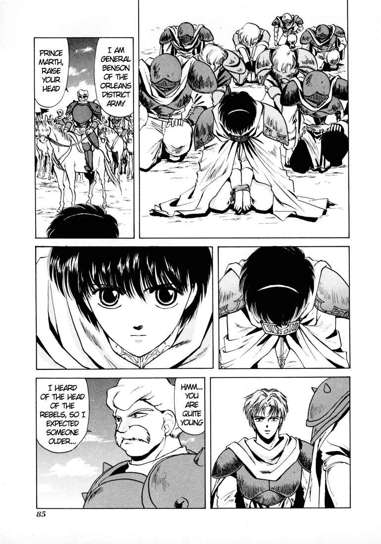 Page 17 Chapter 7 Fire Emblem - Shadow Dragon and the Sword of Light