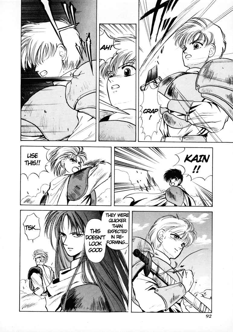 Page 24 Chapter 7 Fire Emblem - Shadow Dragon and the Sword of Light
