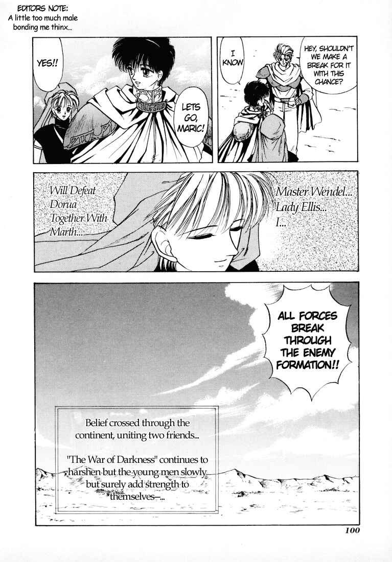 Page 31 Chapter 7 Fire Emblem - Shadow Dragon and the Sword of Light