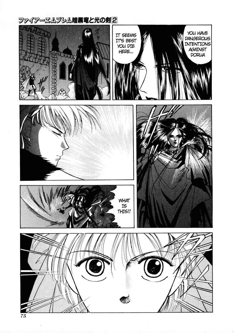 Page 7 Chapter 7 Fire Emblem - Shadow Dragon and the Sword of Light