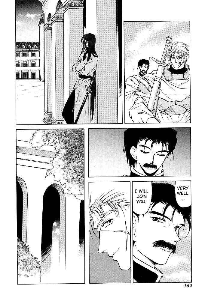 Page 10 Chapter 35 Fire Emblem - Shadow Dragon and the Sword of Light