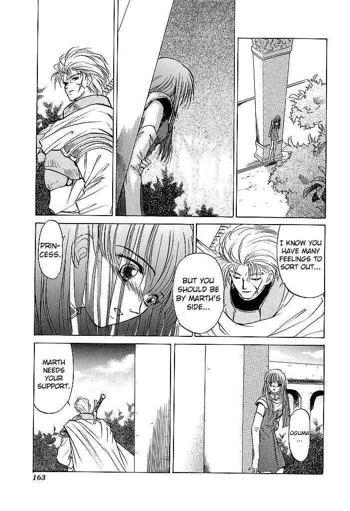 Page 11 Chapter 35 Fire Emblem - Shadow Dragon and the Sword of Light