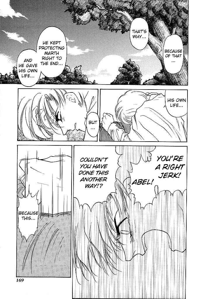 Page 17 Chapter 35 Fire Emblem - Shadow Dragon and the Sword of Light