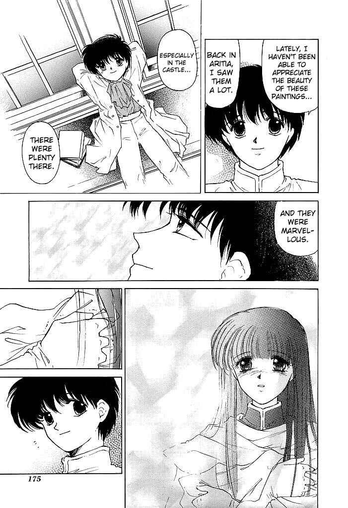 Page 23 Chapter 35 Fire Emblem - Shadow Dragon and the Sword of Light