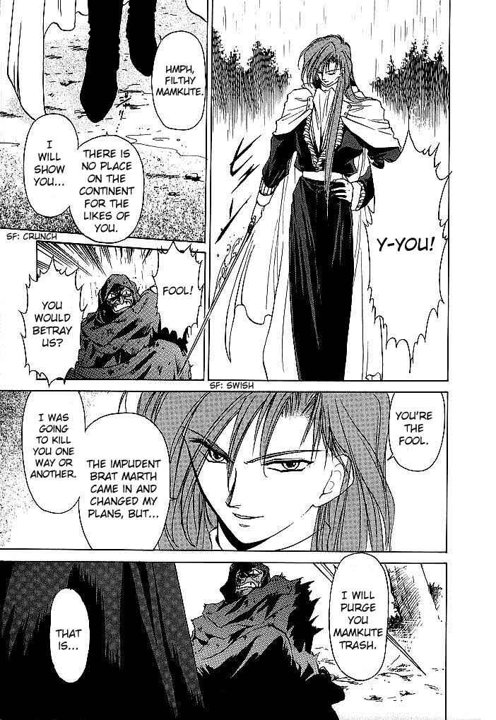 Page 33 Chapter 35 Fire Emblem - Shadow Dragon and the Sword of Light