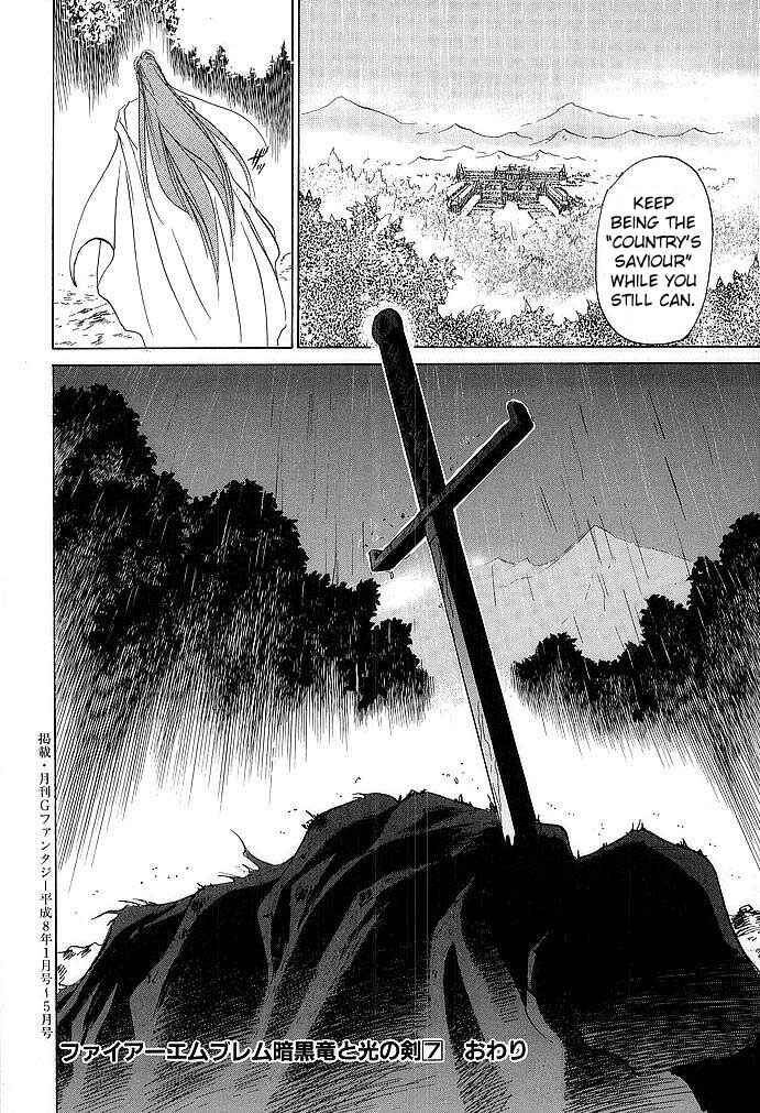 Page 36 Chapter 35 Fire Emblem - Shadow Dragon and the Sword of Light