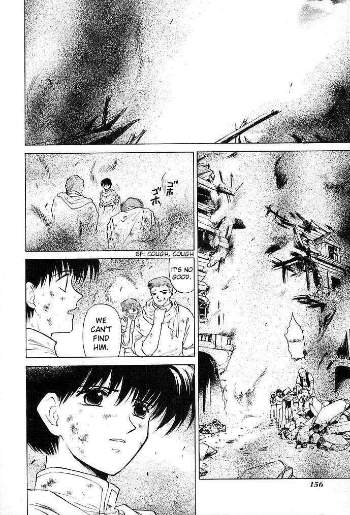 Page 4 Chapter 35 Fire Emblem - Shadow Dragon and the Sword of Light