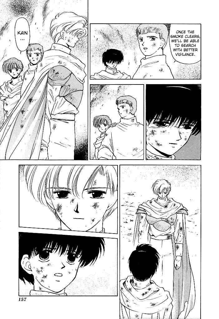 Page 5 Chapter 35 Fire Emblem - Shadow Dragon and the Sword of Light