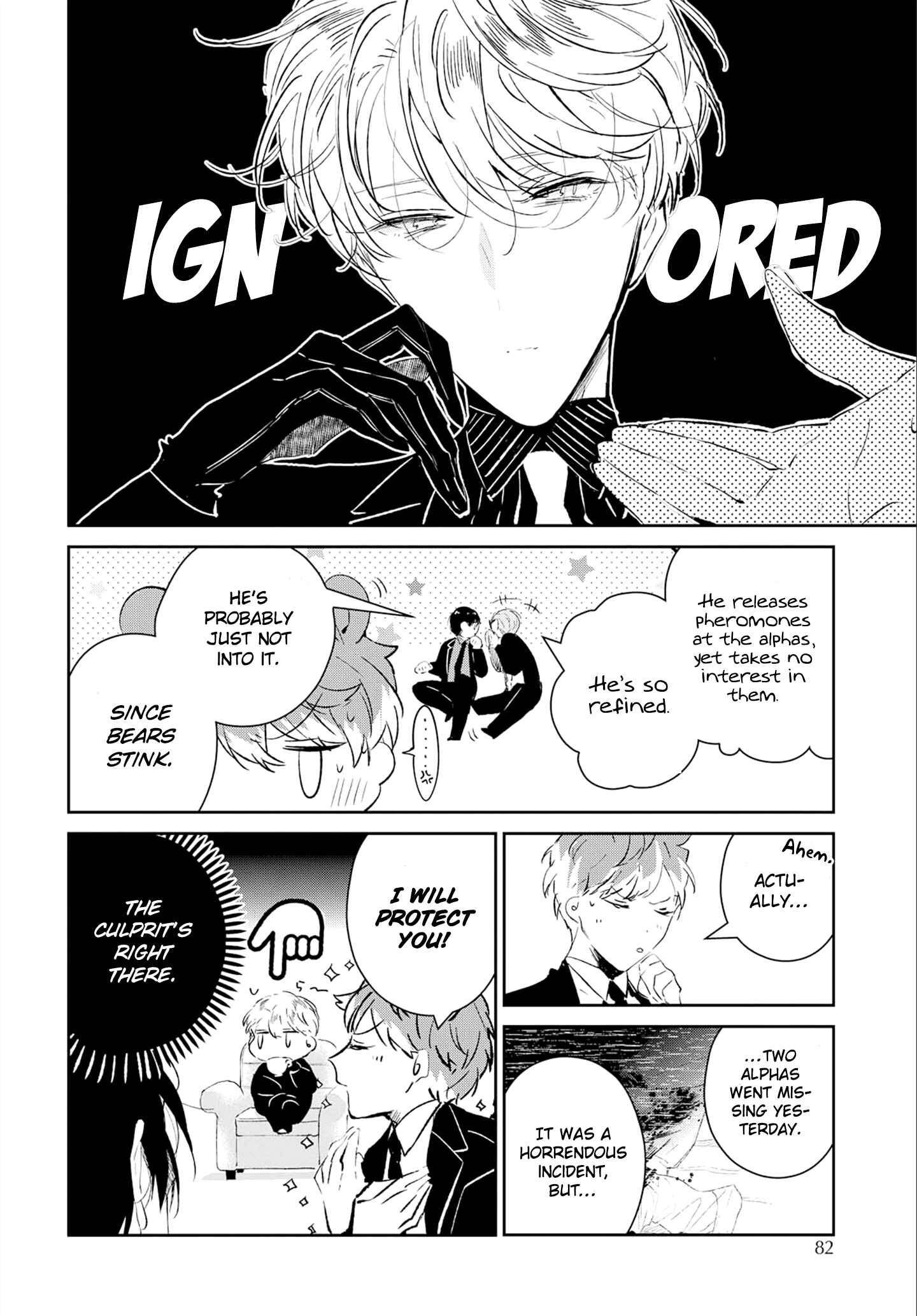 Page 11 Chapter 2 Castehate