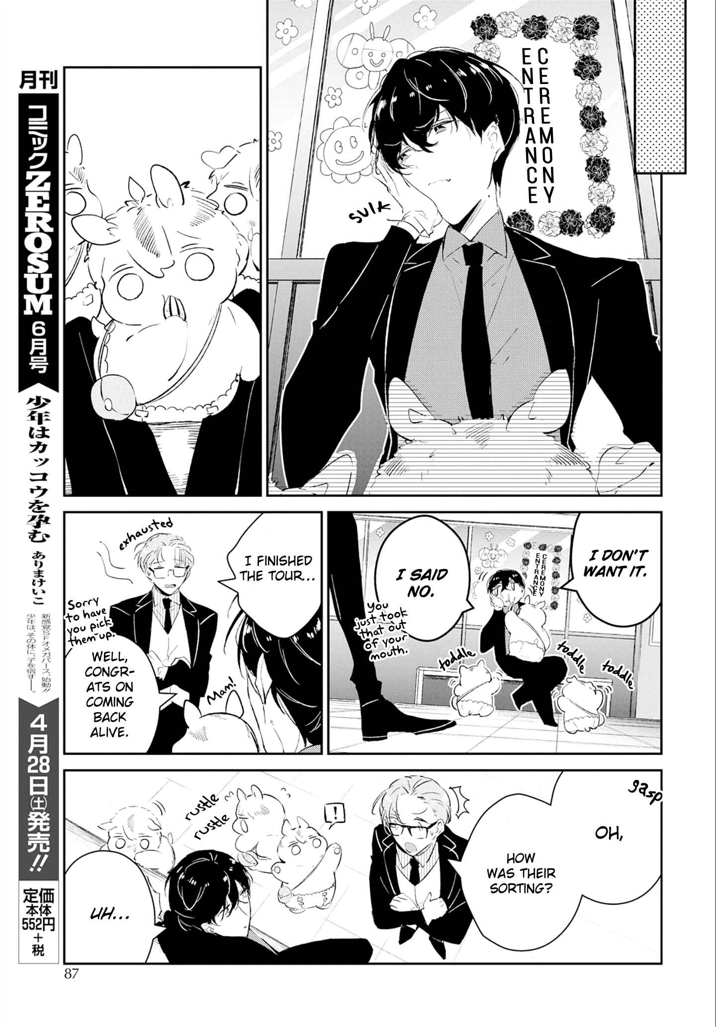 Page 13 Chapter 2 Castehate