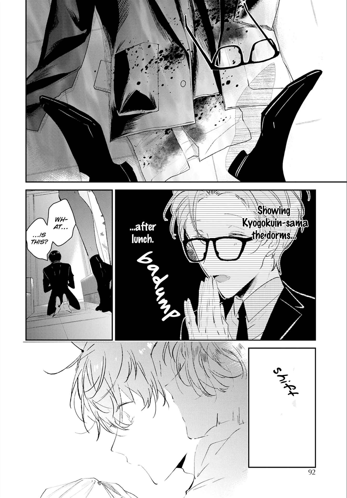 Page 18 Chapter 2 Castehate