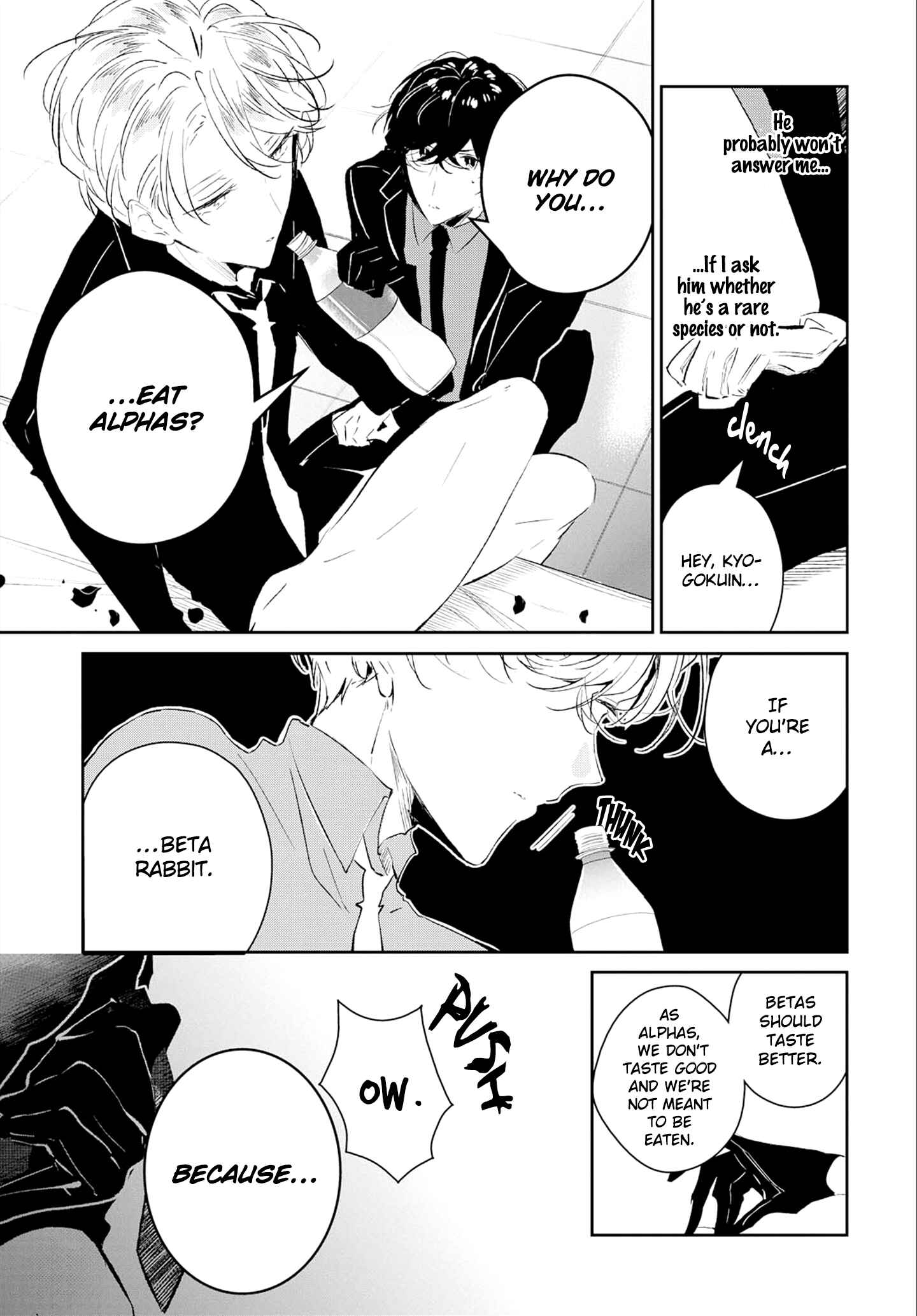 Page 23 Chapter 2 Castehate