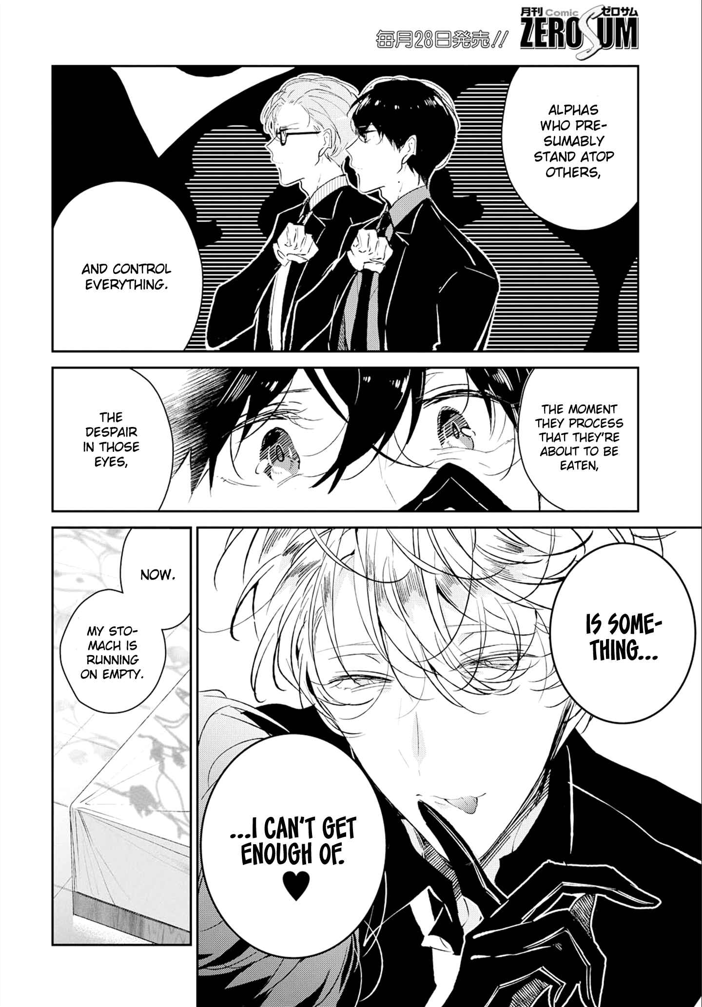 Page 26 Chapter 2 Castehate