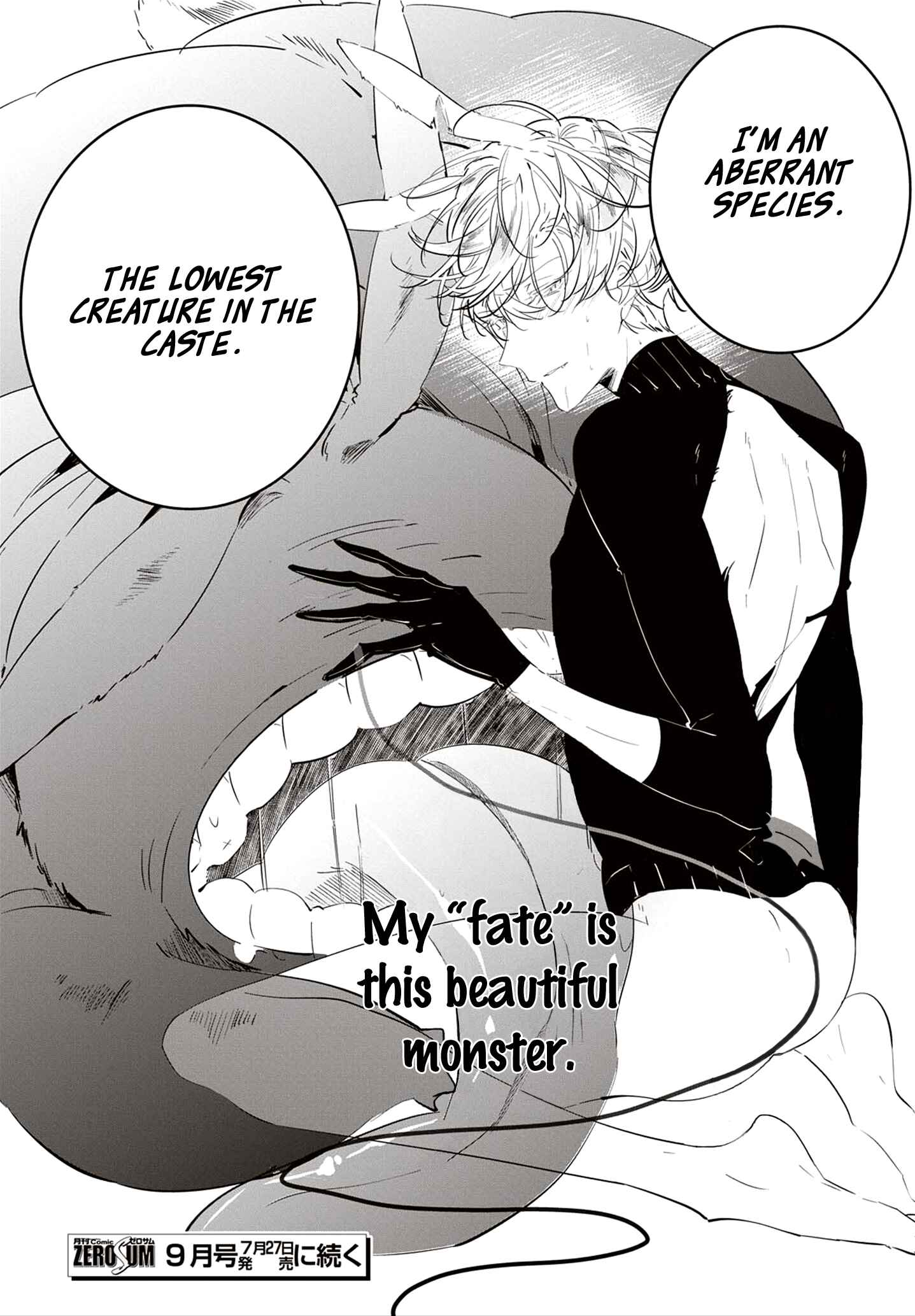 Page 15 Chapter 4.5 Castehate