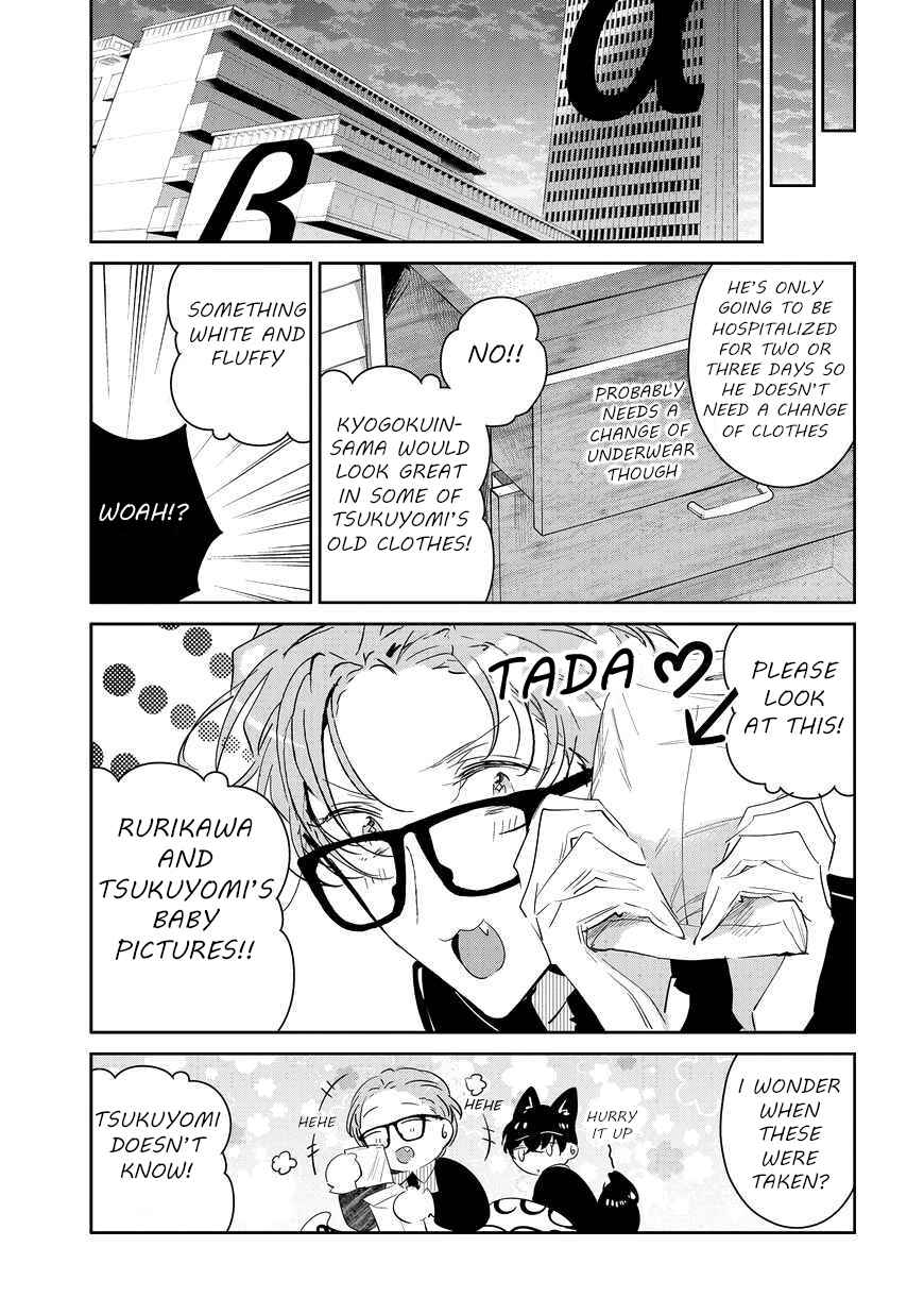 Page 23 Chapter 6 Castehate
