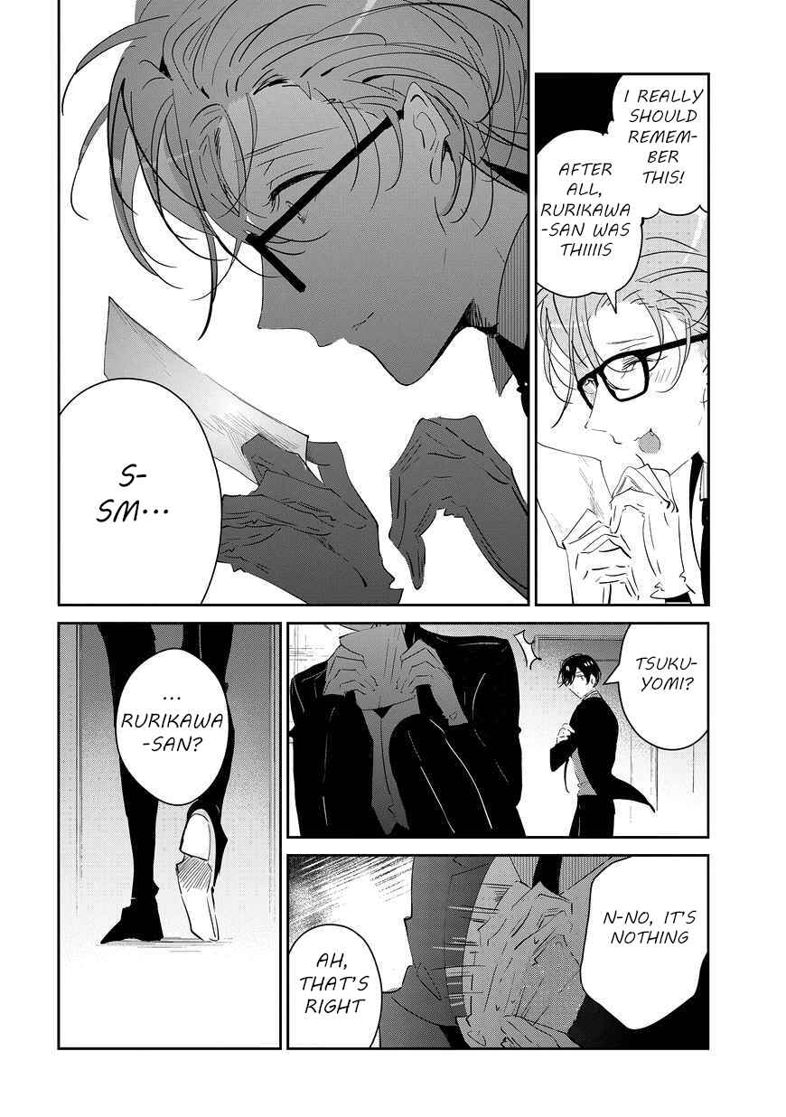 Page 24 Chapter 6 Castehate