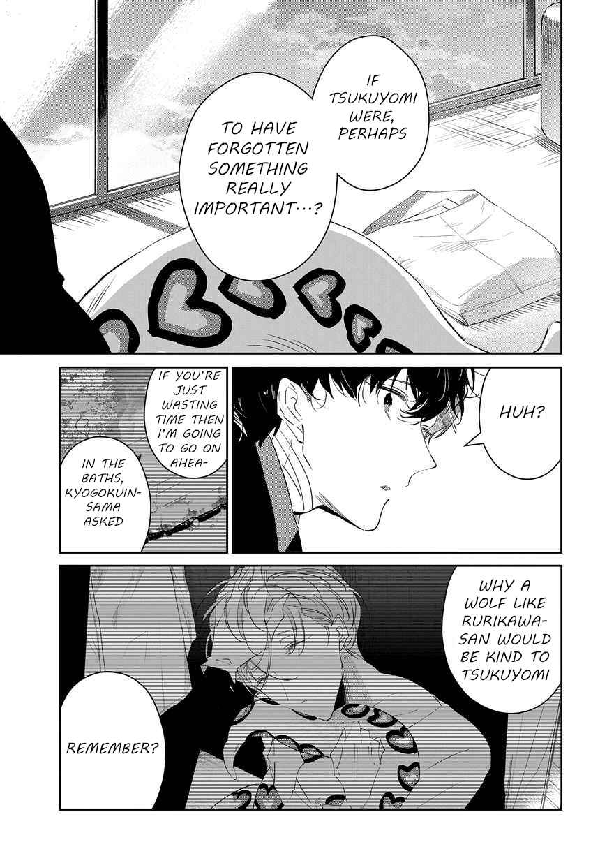 Page 25 Chapter 6 Castehate