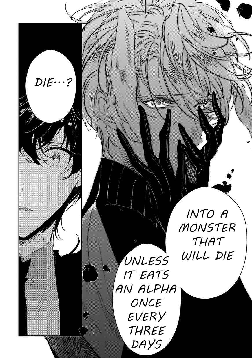 Page 8 Chapter 6 Castehate