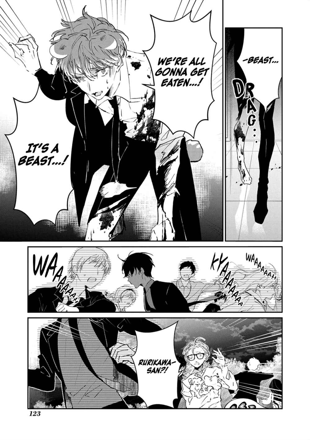 Page 11 Chapter 16 Castehate