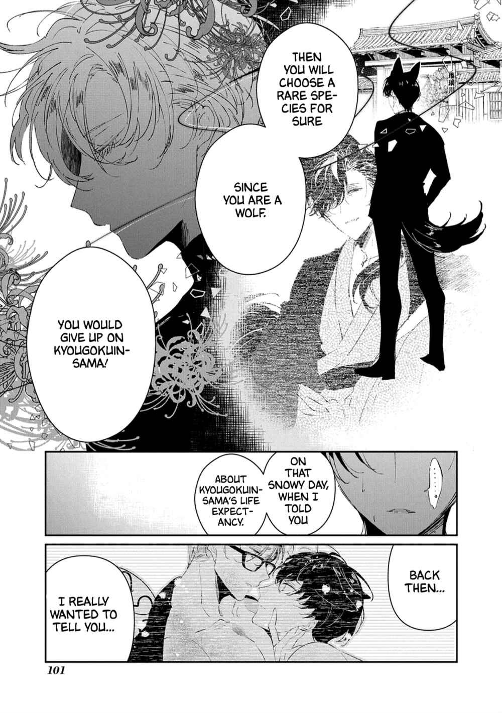 Page 12 Chapter 15 Castehate