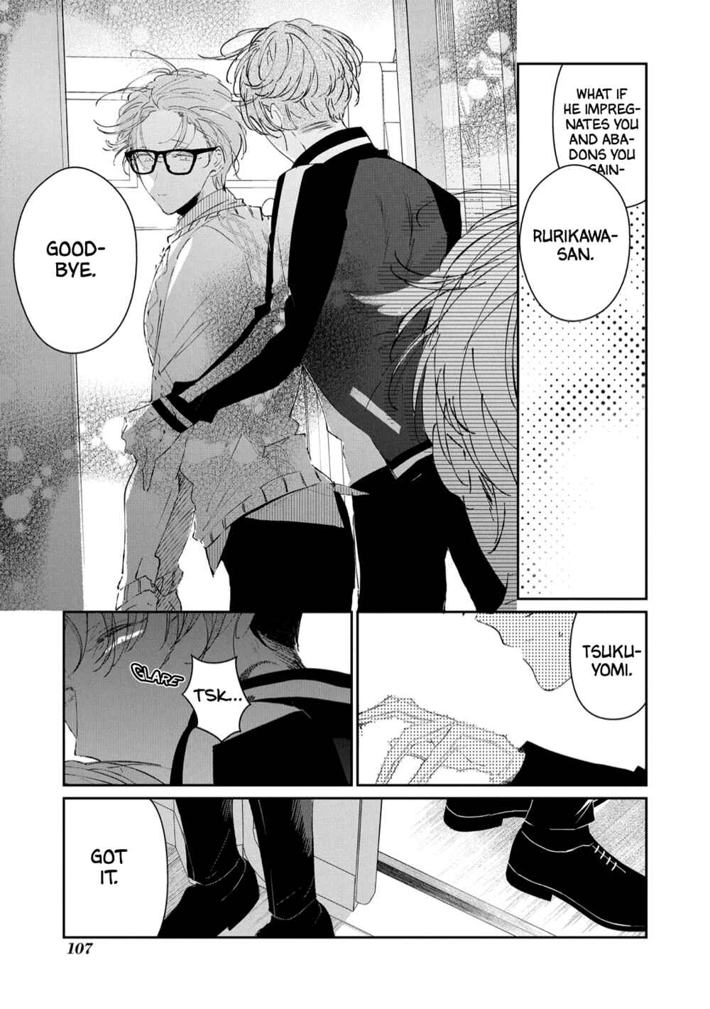 Page 17 Chapter 15 Castehate