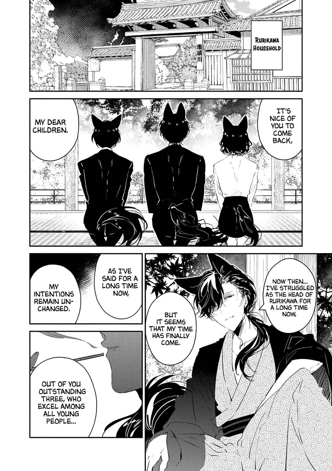 Page 15 Chapter 8 Castehate