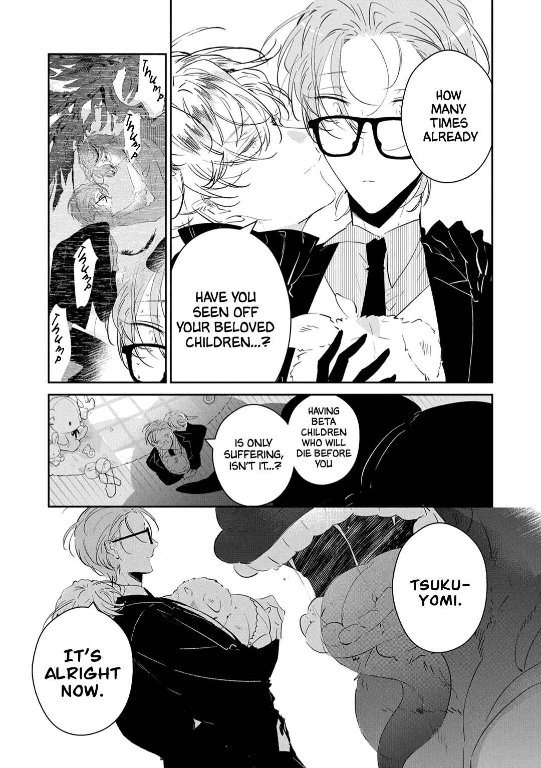 Page 26 Chapter 8 Castehate
