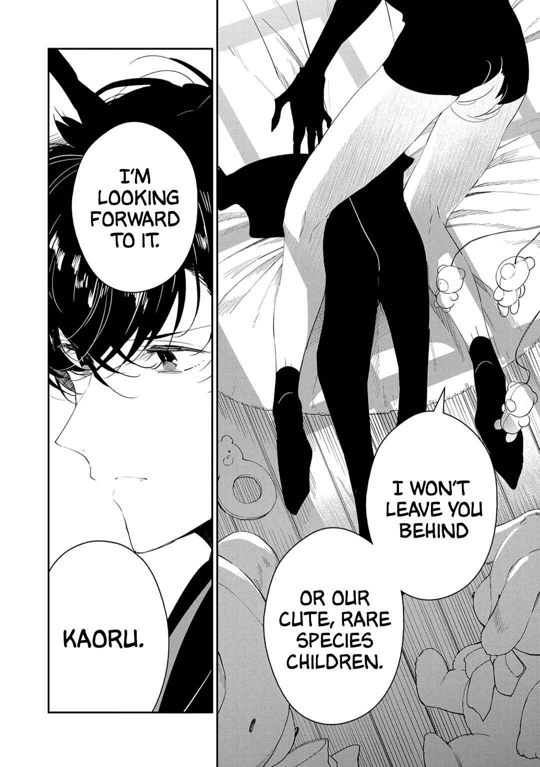 Page 29 Chapter 8 Castehate