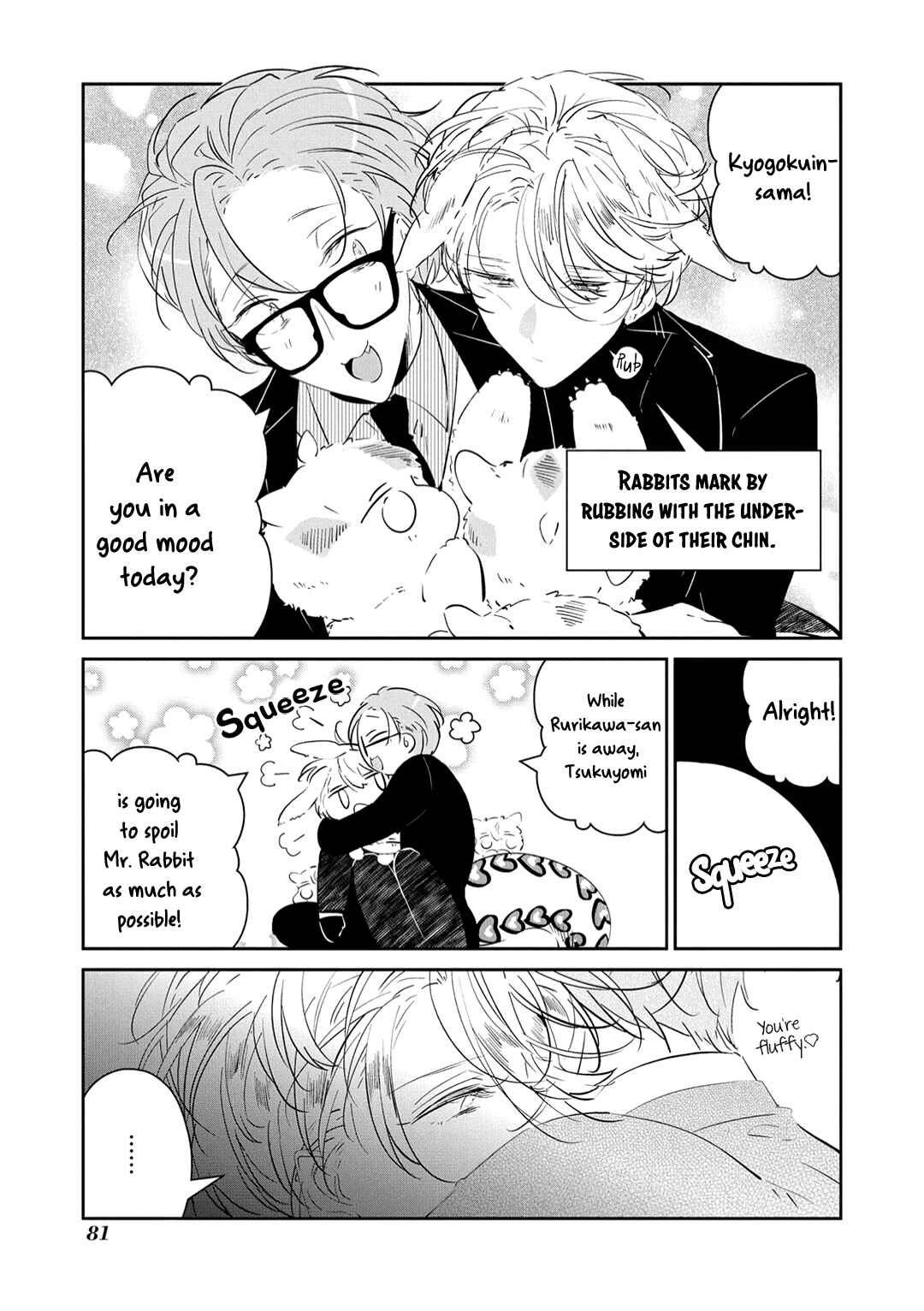 Page 8 Chapter 8 Castehate