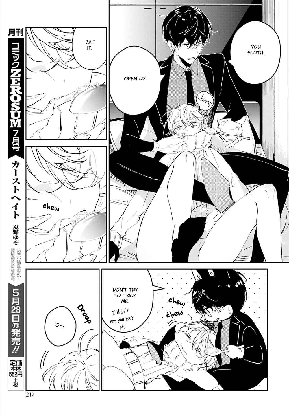 Page 14 Chapter 3 Castehate