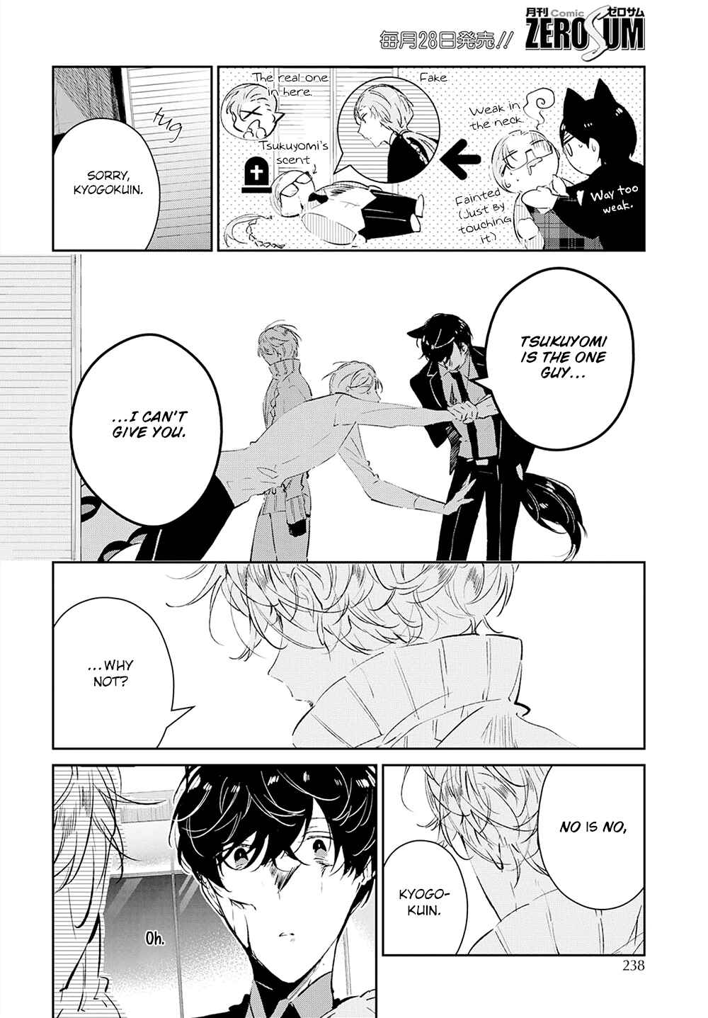 Page 34 Chapter 3 Castehate