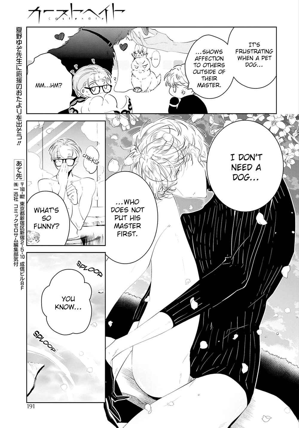 Page 16 Chapter 4 Castehate