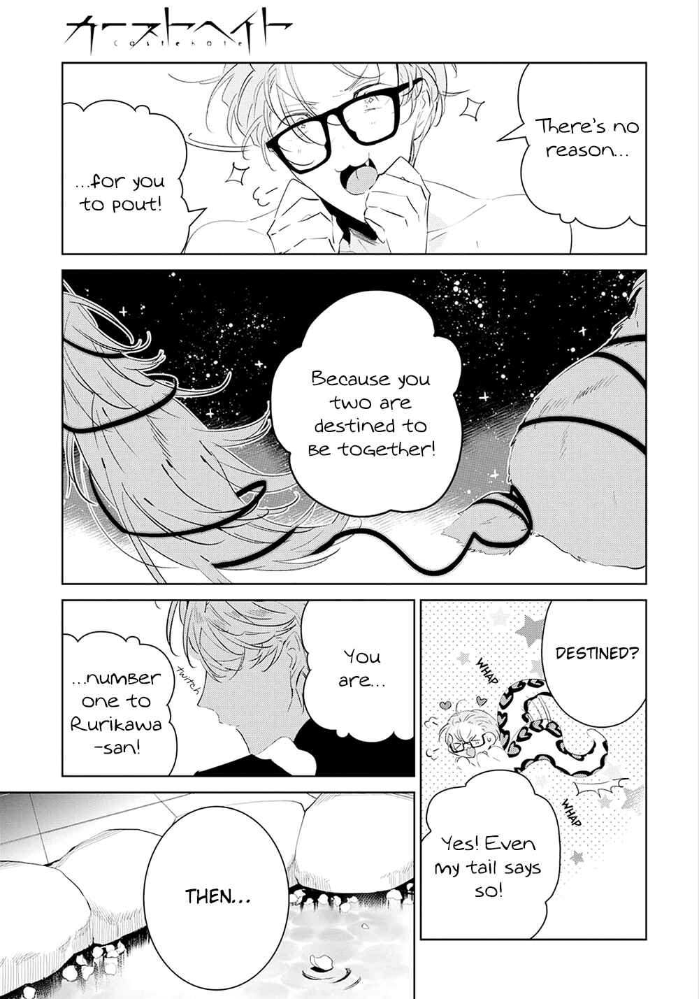 Page 18 Chapter 4 Castehate