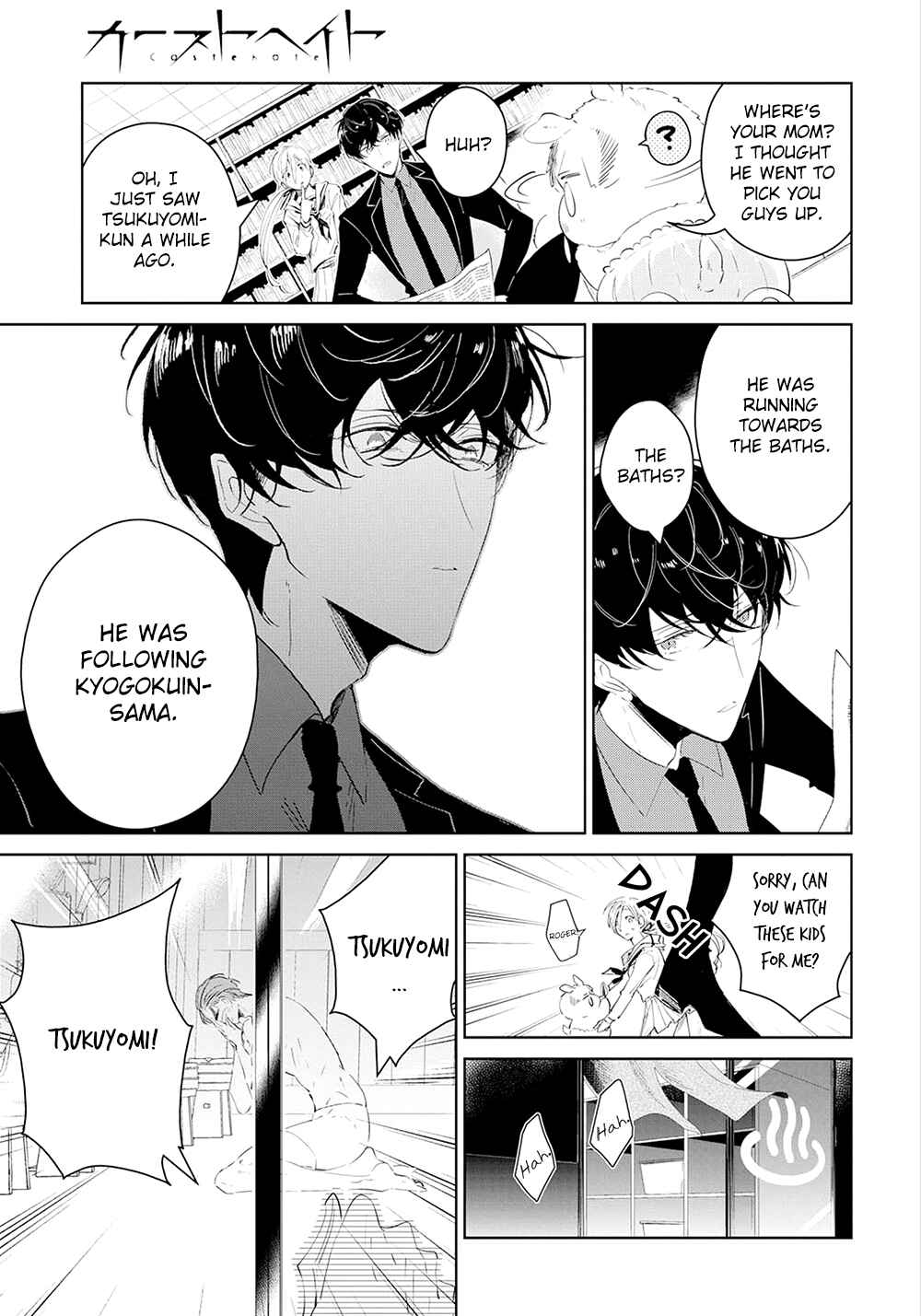 Page 26 Chapter 4 Castehate
