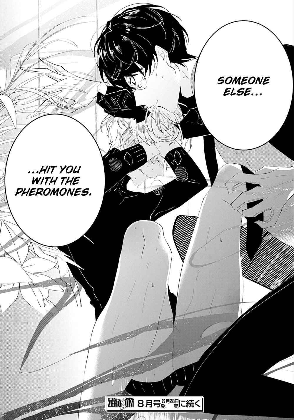 Page 31 Chapter 4 Castehate