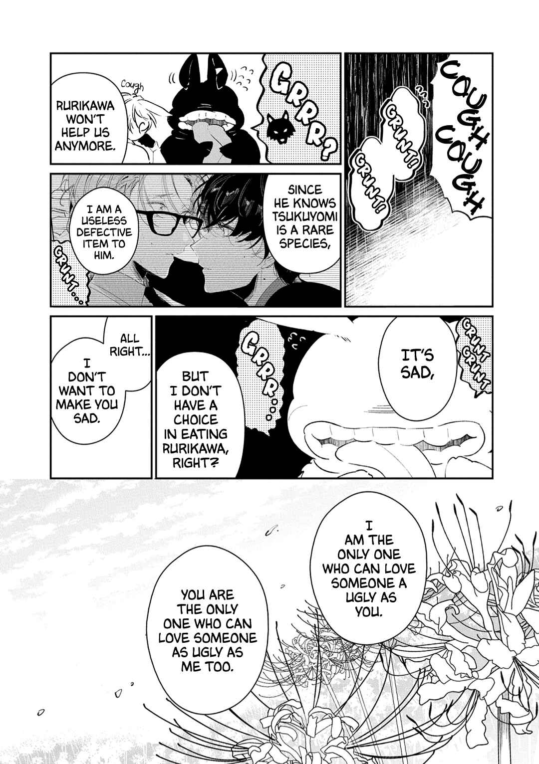 Page 26 Chapter 12 Castehate