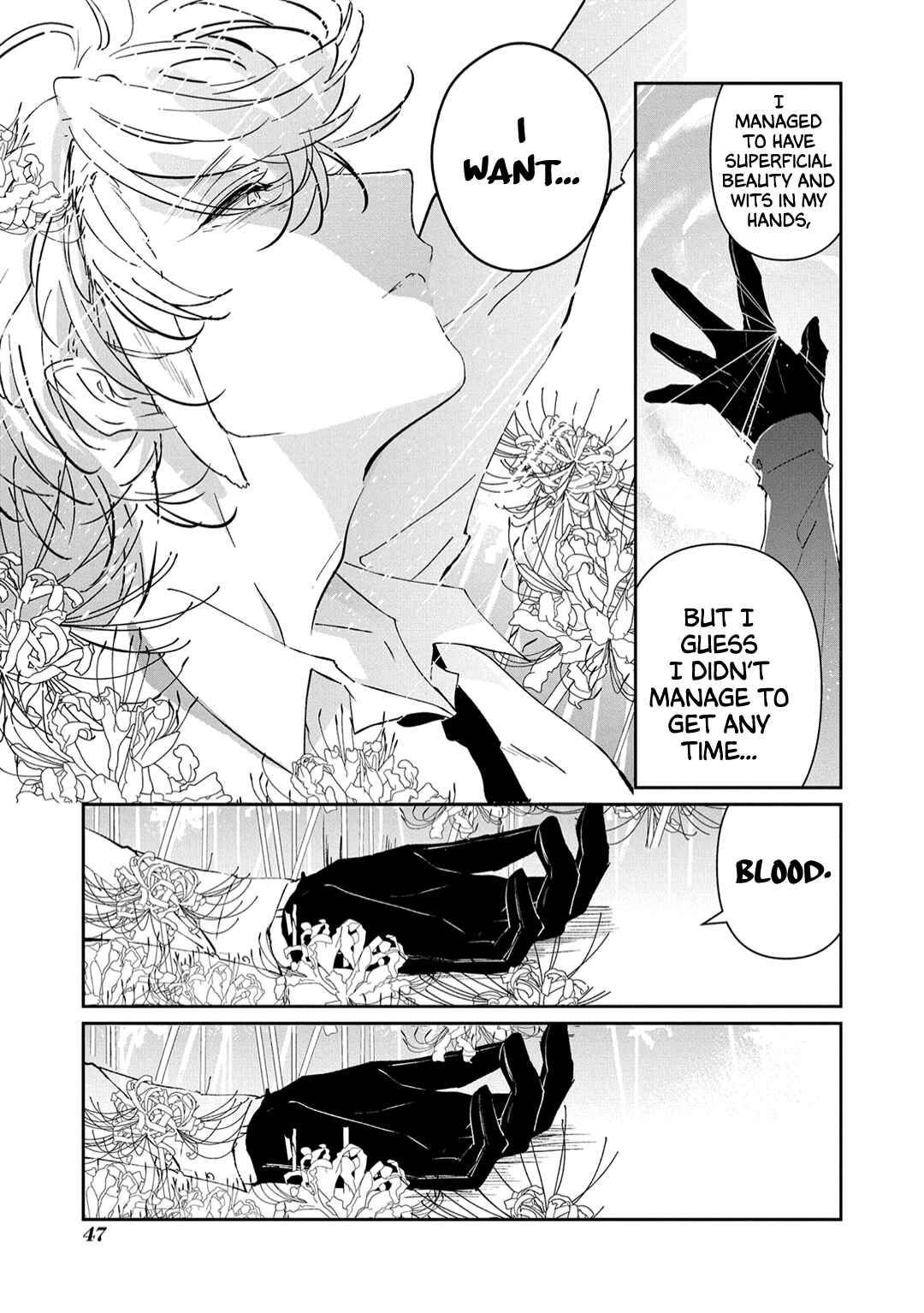 Page 27 Chapter 12 Castehate