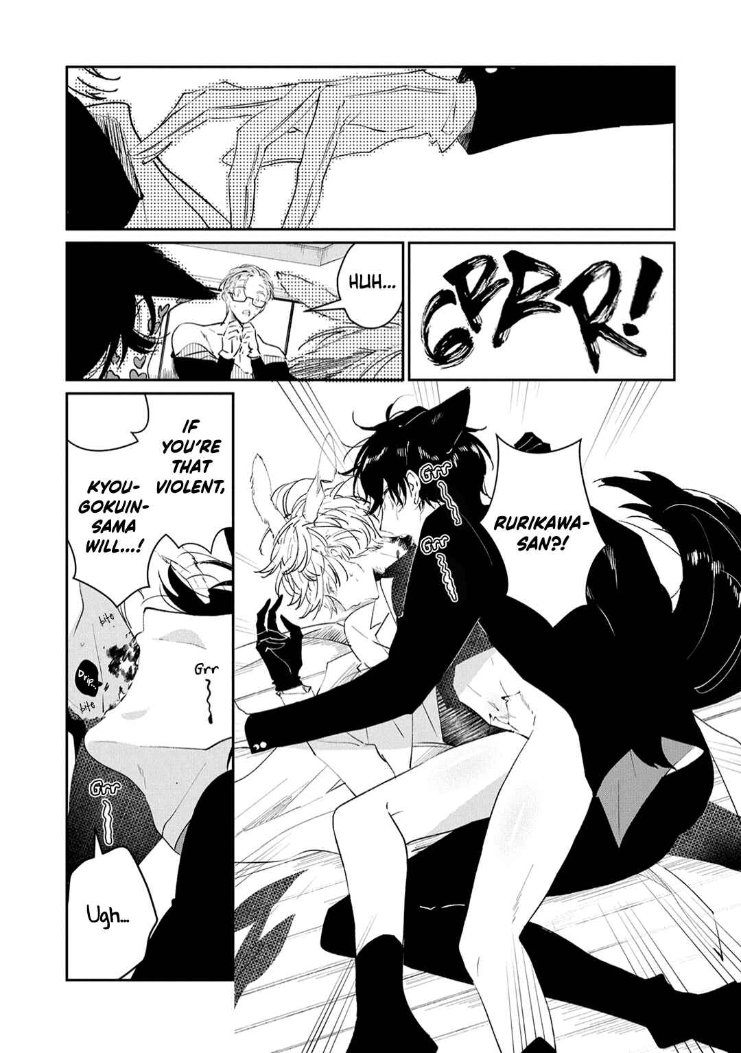 Page 13 Chapter 11 Castehate