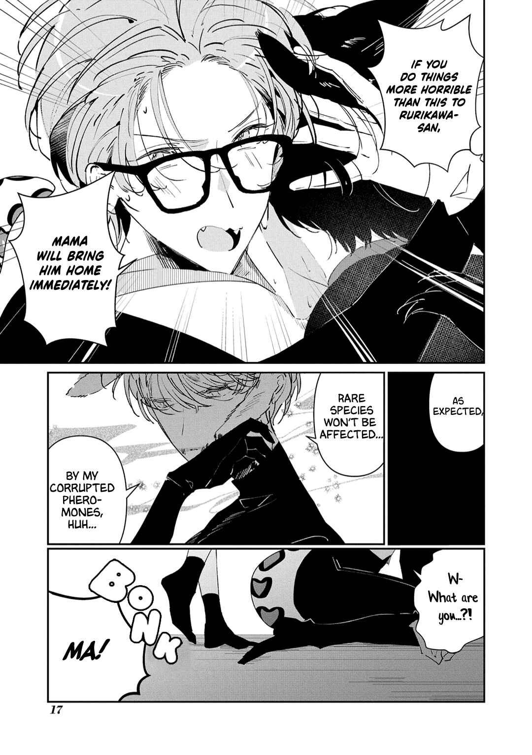 Page 20 Chapter 11 Castehate