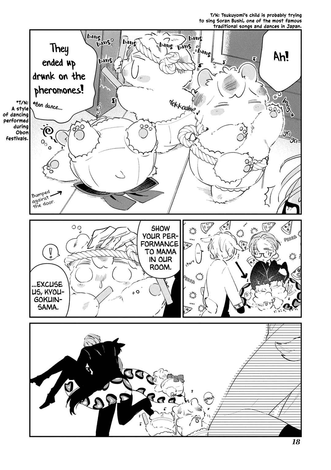 Page 21 Chapter 11 Castehate