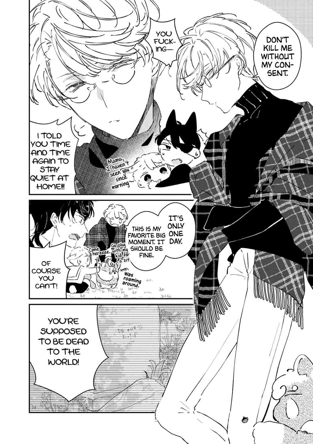 Page 22 Chapter 17 Castehate