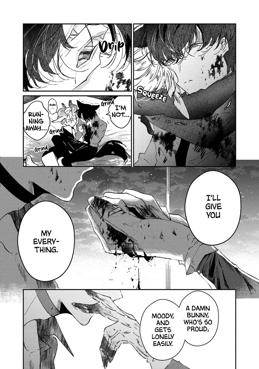 Page 6 Chapter 17 Castehate