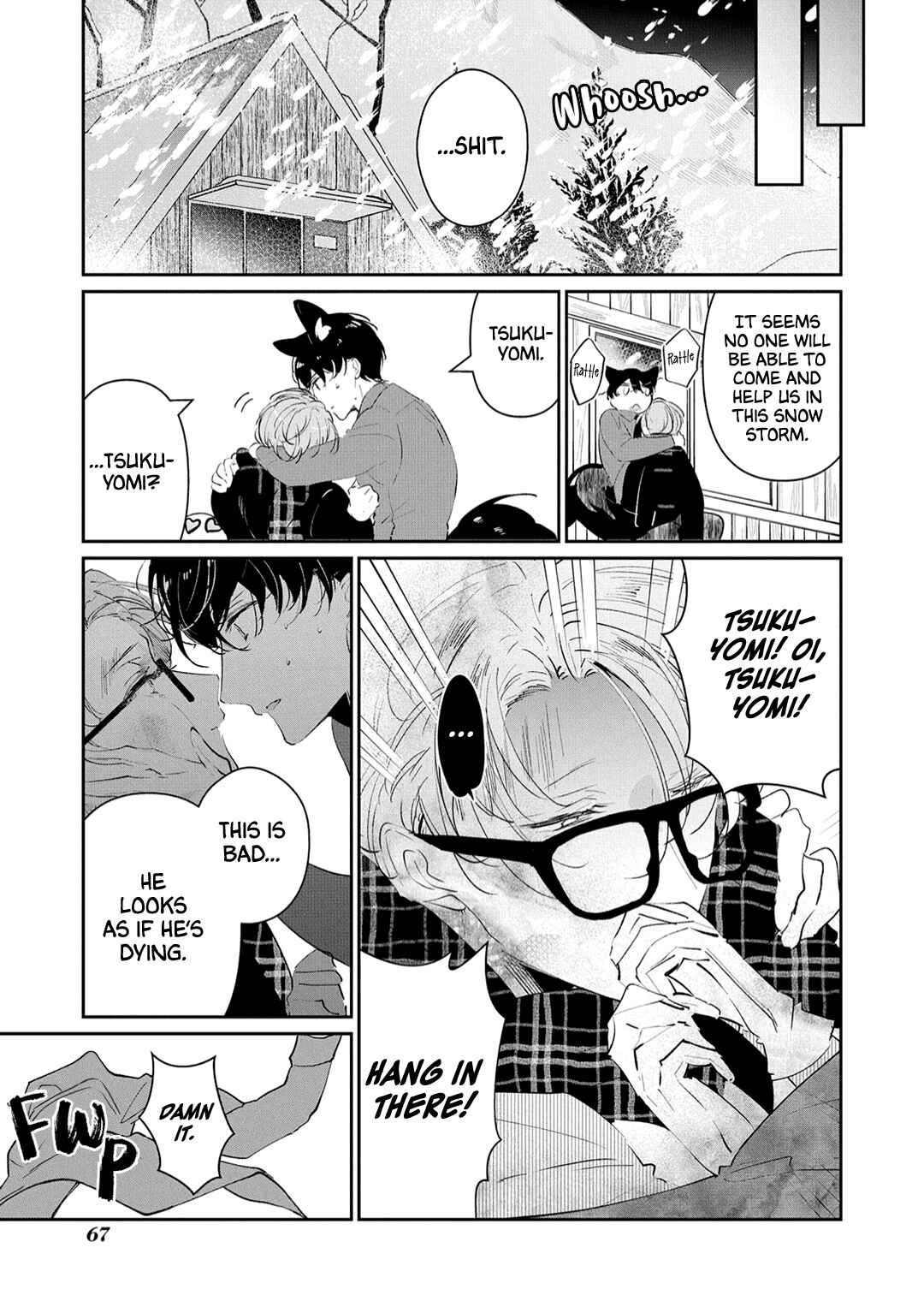 Page 15 Chapter 13 Castehate